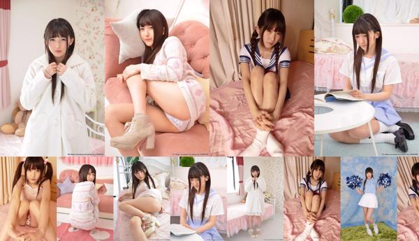 Megumi Ugumori ทั้งหมด 11 คอลเลกชั่นรูปภาพ