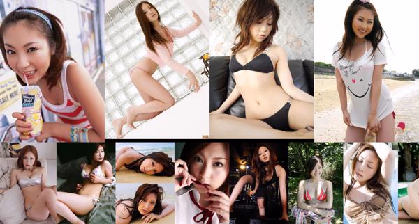 Natsuko Tatsumi Total 24 coleção de fotos