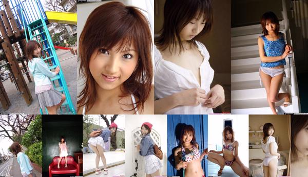 Morimura Haruka Insgesamt 3 Fotosammlung