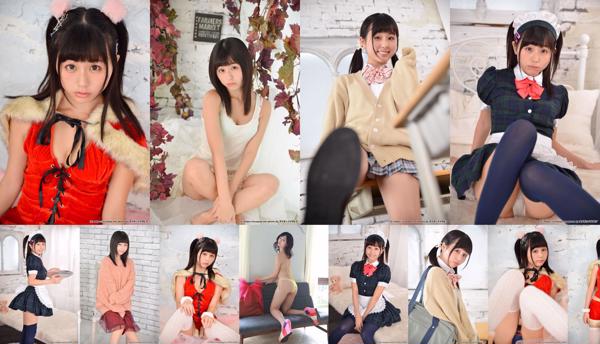 Kuriemi Total 7 Collection de photos