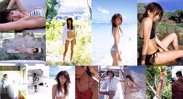 Satoda Mai Total 3 Photo Collection