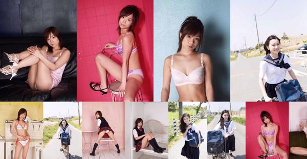 Mayu Yamaguchi Totaal 3 Fotocollectie