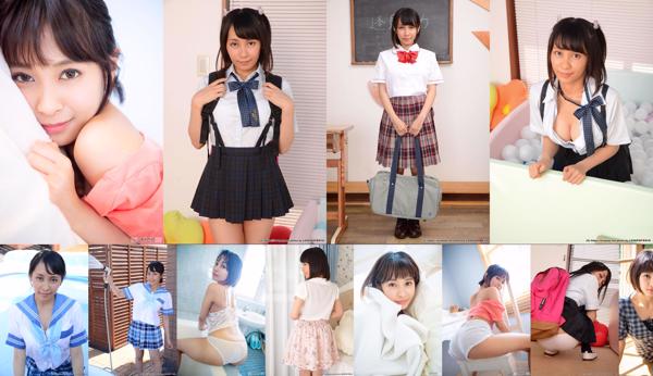 Meet Rika Total 7 Photo Collection