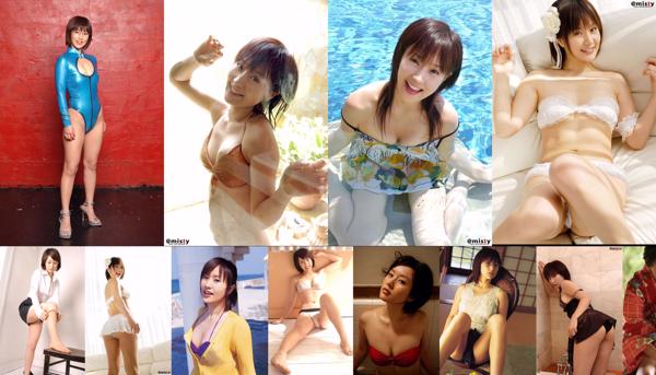 Misato Hirata Total 5 Koleksi Foto