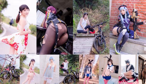 COSER Kocho 共8照片集