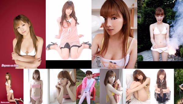 Satomi Shigemori ทั้งหมด 13 คอลเลกชั่นรูปภาพ