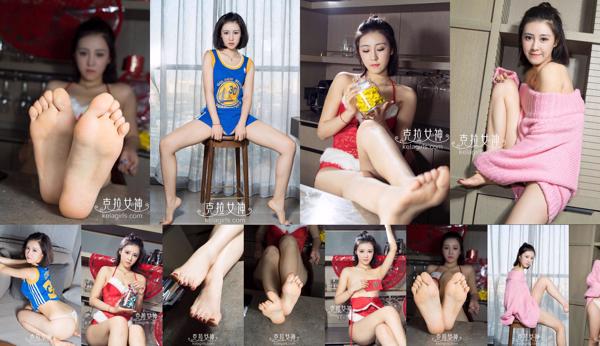 Yingying Total 3 Collection de photos