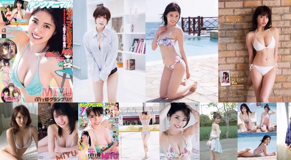 Miyu Total 6 Collection de photos