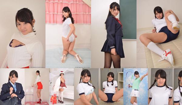 Mai Tamaki Total 11 Photo Collection