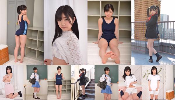 Arisu Ruru Total 7 Collection de photos