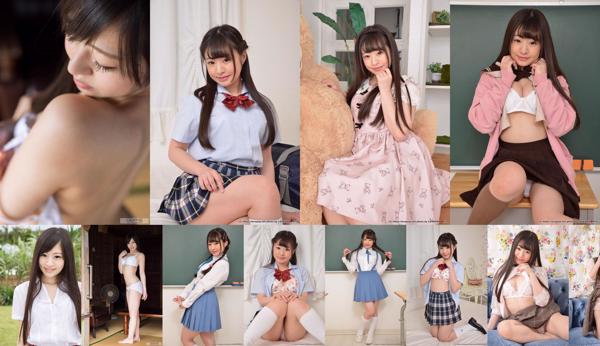 Momojiri Kanon Total 8 Photo Collection