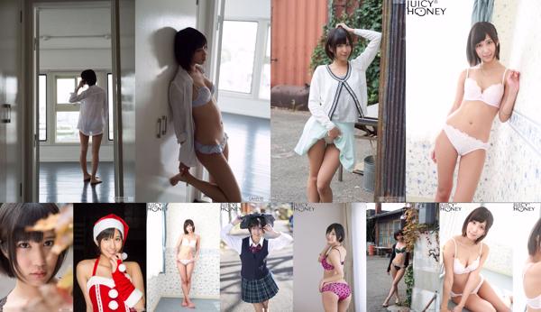 Riku Minato Total 6 Photo Collection