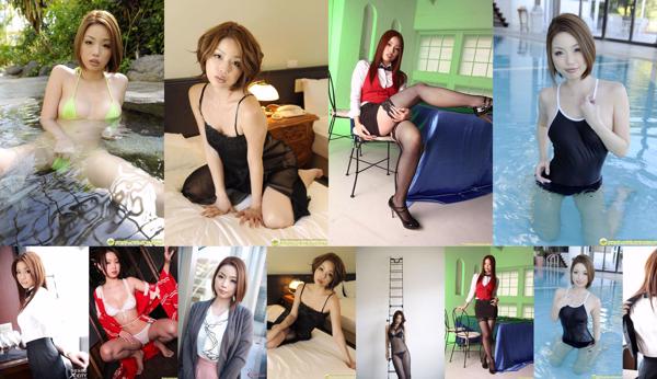 Risa Kasumi Total 9 Photo Collection