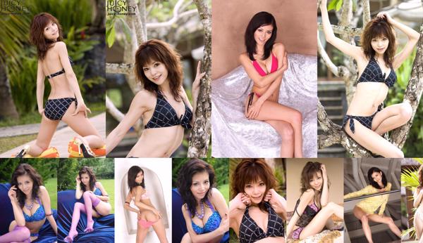 Akane Akane Total 2 Photo Collection