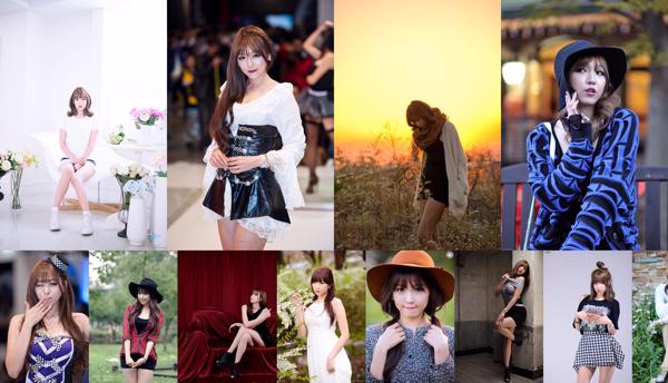 Lee Eun Hye Całkowita 65 kolekcja zdjęć
