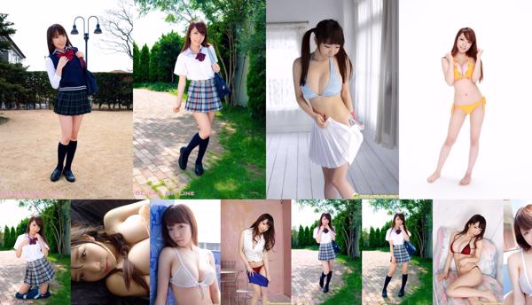 Airi Shimizu Total 11 Photo Collection