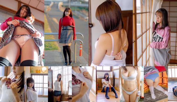 Shion Yumi Total 3 Collection de photos