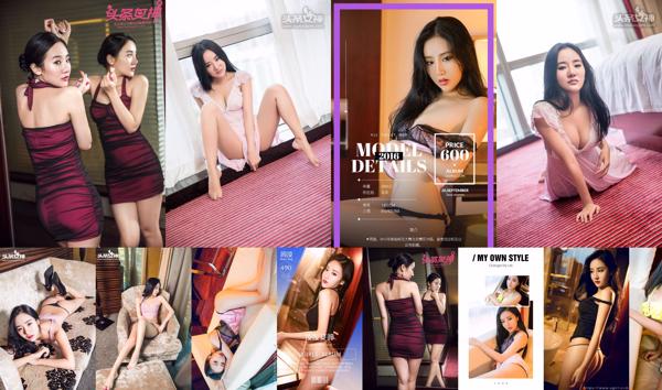 Zhou Ling Total 5 Photo Collection