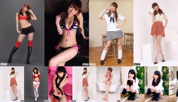 Kana Arai Total 10 Photo Collection