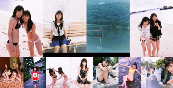 Mizusawa Nako Total 3 Collection de photos