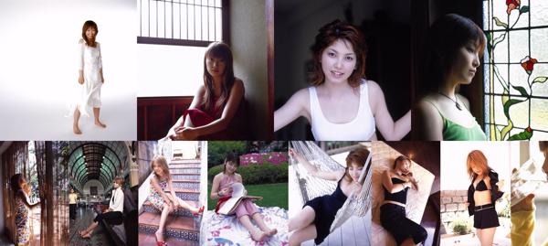 Yuko Nakazawa Total 2 Photo Collection