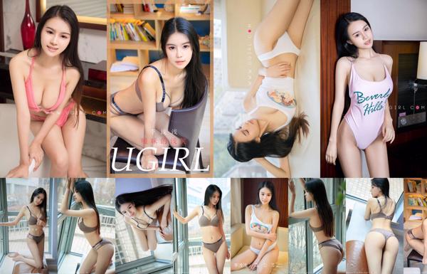 Lee Asahi Total 2 Photo Collection