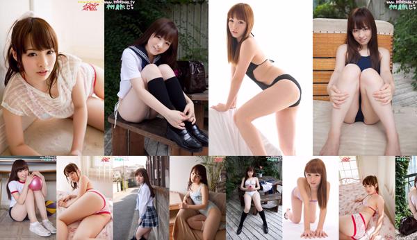 Maho Kimura Total 7 Collection de photos