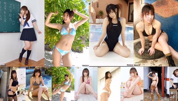 Hikita Saya Total 19 Photo Collection