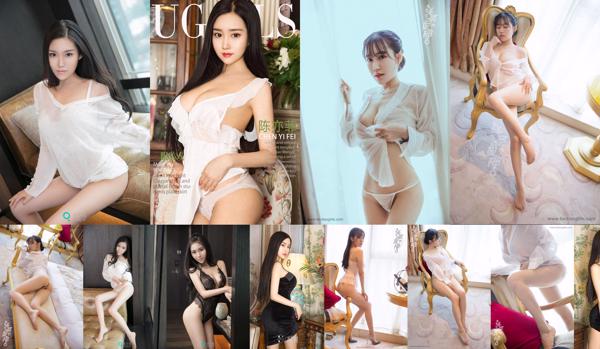 Chen Yifei Total 6 Koleksi Foto