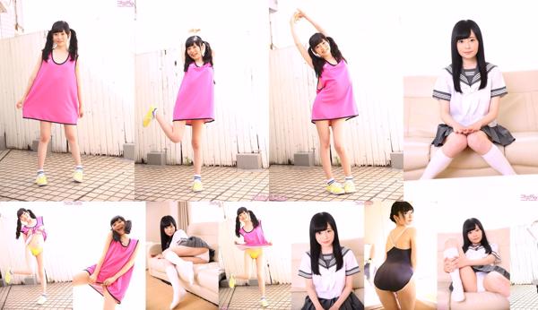 Nishino Tae Total 8 Photo Collection