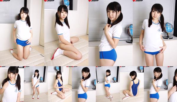 Hitomi Fujiwara Total 1 Koleksi Foto