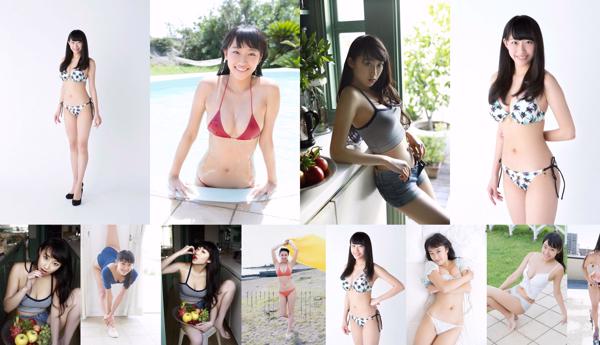 Kimura Ryoka Total 4 Photo Collection