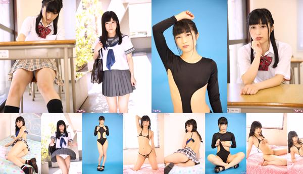 Kagura Aiyin Totaal 6 Fotocollectie