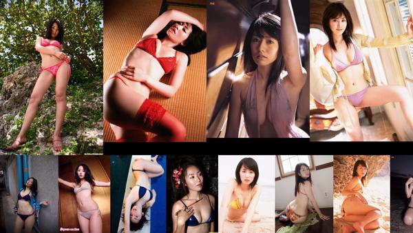 Momoko Tani Total 34 Collection de photos