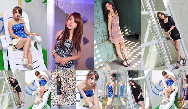 Adachi 熙 Total 1 Collection de photos