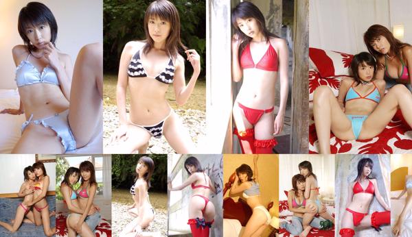 Nao Nanao Total 2 Photo Collection