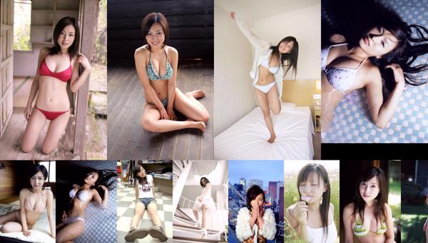 Meguru Ishii Total 9 Collection de photos