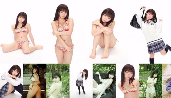 Riho Aitani Total 2 Photo Collection