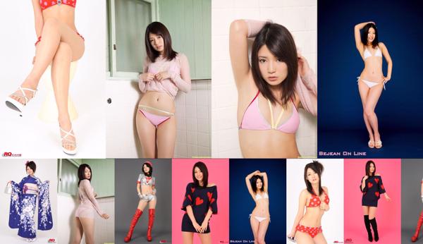 Hitomi Furusaki Colección de fotos 7 total