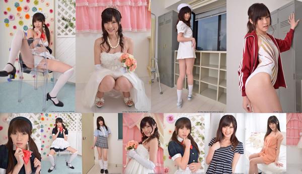 Yurikawa Sara Total 13 Photo Collection