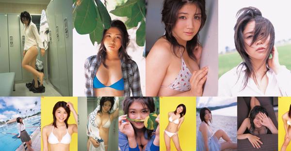 Nagaoka Real Total 2 Collection de photos