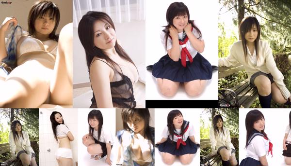 Yoshikawa Ayano Totaal 5 Fotocollectie