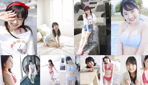 Nanami Yanagawa Total 2 Collection de photos