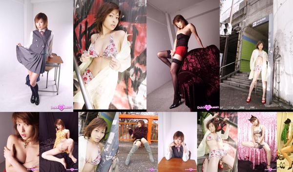 Nana Natsume Total 3 Photo Collection