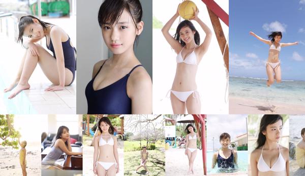 Reina Yokoyama Total 2 Collection de photos