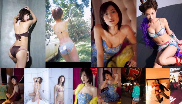 Mariko Okubo Insgesamt 15 Fotosammlung