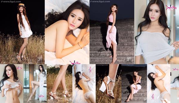 Li Rin Total 2 Photo Collection