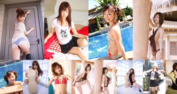 Asami Tani Total 6 Collection de photos