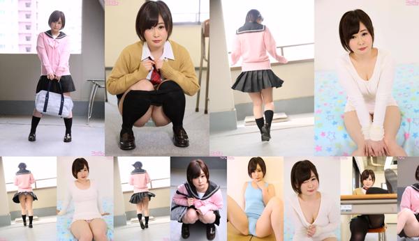 Airi Seto Total 5 Photo Collection