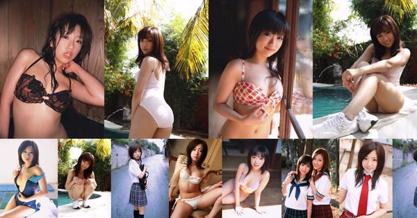 Megumi Otomo Total 8 Collection de photos